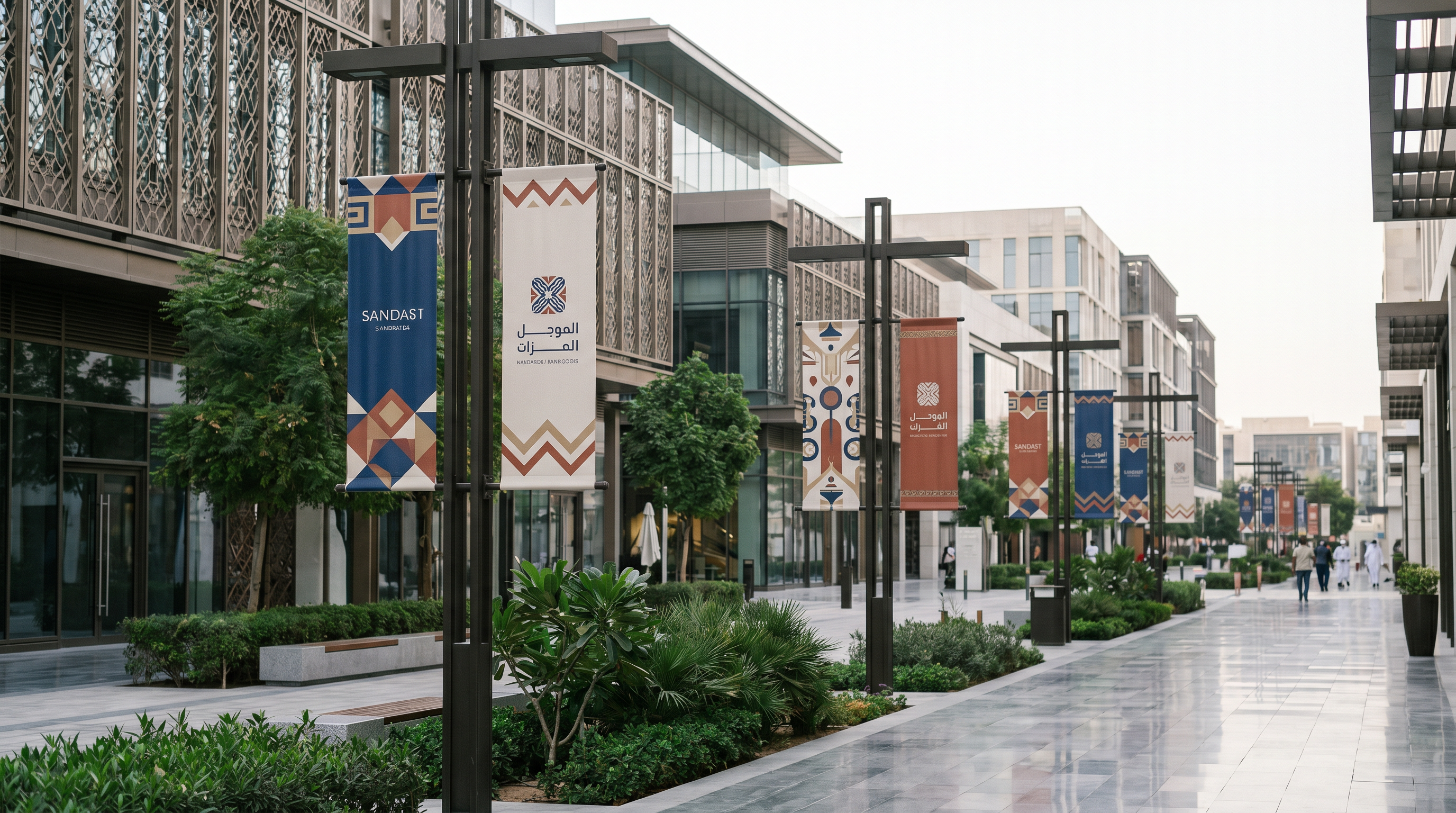 Street banners